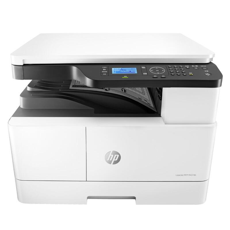 惠普（HP）M437dn A3 数码复合机 的照片